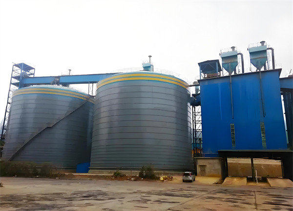 明溪球团钢板仓